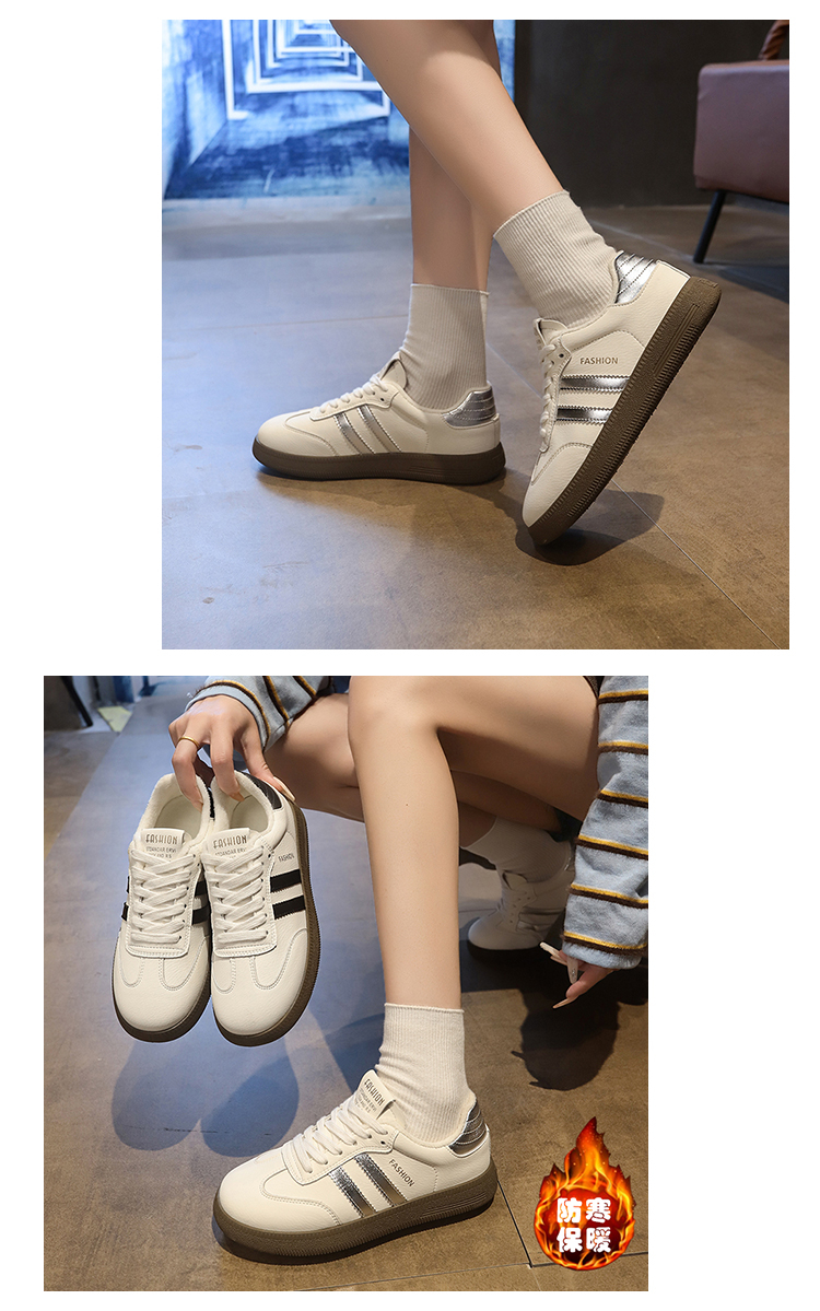 冬季加绒德训鞋女鞋L901-1