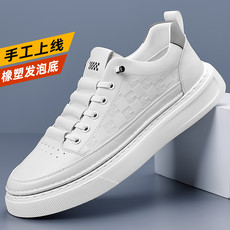 https://images.xiecdn.com/Afashoes/2u9ka0ryw89h5u8el2gibdbwbvqamax1.jpg!bac