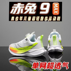 https://images.xiecdn.com/Ahao/dnw7t32rbdiylh708wmg8fdgt74vpzs9.jpg!bac
