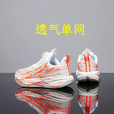 https://images.xiecdn.com/Ahao/fnqgyxrkj5oc0sicnvw5pbku8mhy2vjy.jpg!bac