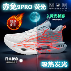 https://images.xiecdn.com/CTshoes/931prsmu2s06yca8f06e7nyywyewyyqv.jpg!bac