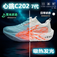 https://images.xiecdn.com/CTshoes/k8zqjvtp9qtaqqa5y6afmg82fy92ag5e.jpg!bac