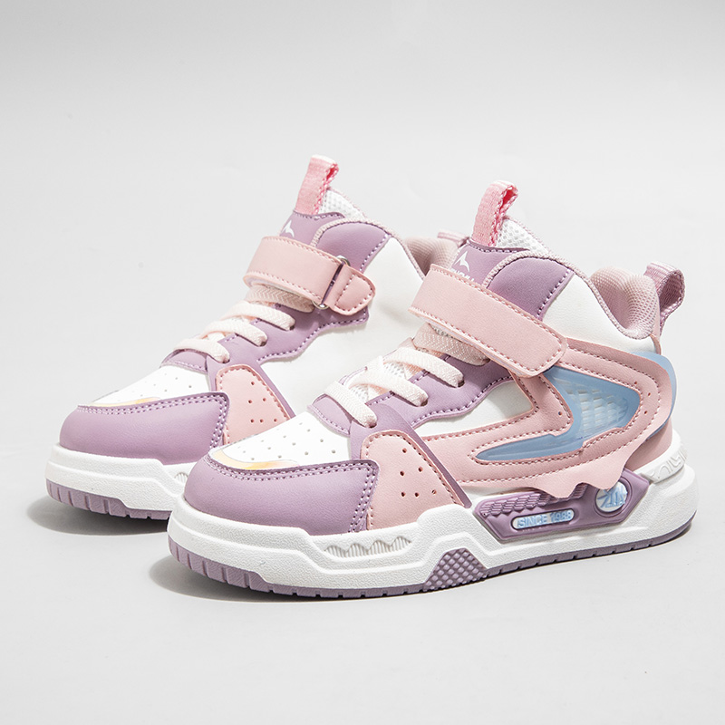Conseil des loisirs des élèves du collège et du lycée Chaussures coréennes pour enfants pour hommes et femmes_voghion.com