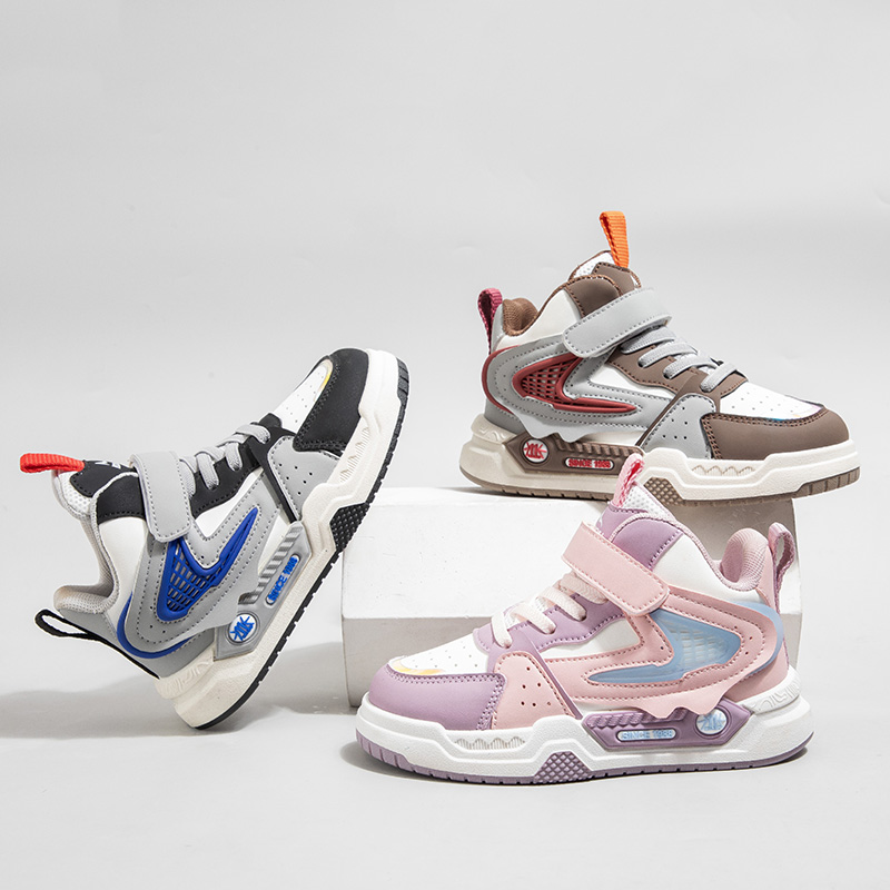 Conseil des loisirs des élèves du collège et du lycée Chaussures coréennes pour enfants pour hommes et femmes_voghion.com