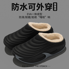 https://images.xiecdn.com/Zztx/k6zoku31o557zk482b6wh5jxo2fbdf5b.jpg!bac