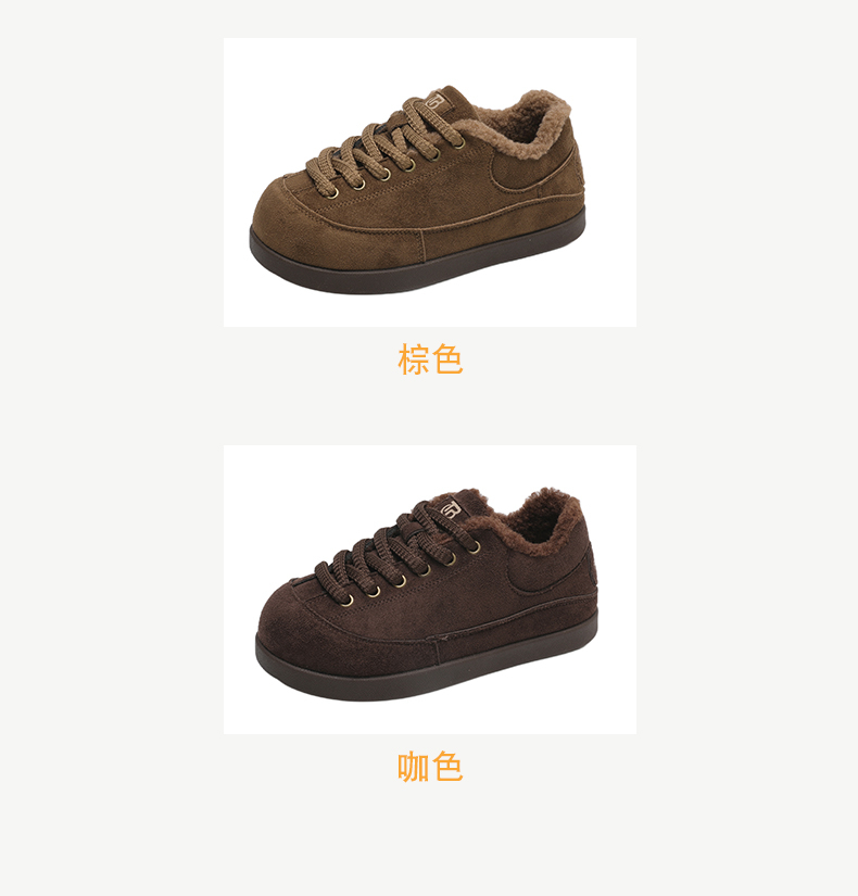 阿缘休闲韩版时尚休闲女单鞋