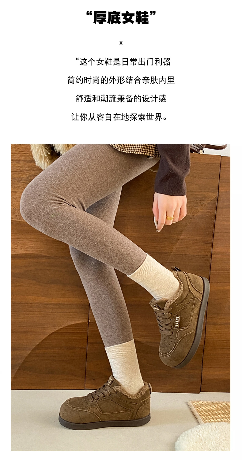 阿缘休闲韩版时尚休闲韩版女鞋