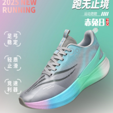 https://images.xiecdn.com/bosi/222ud9k5kcb6u4hgh6vkyw6bfdeds9ur.png!bac