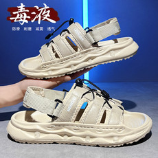 https://images.xiecdn.com/buxingjie/lf7cswud1ahjzrqzekl3oxf5wmnc2ldx.jpg!bac