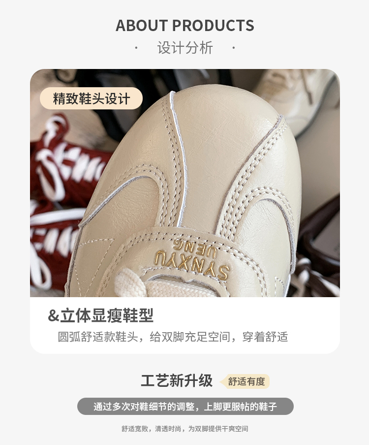 【彩沫】2026新款德迅鞋百搭平底休闲运动鞋透气拼色