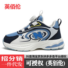 https://images.xiecdn.com/chaolong/7c0x64a0d2akwktjjgcxlu4sgv7hxd34.jpg!bac