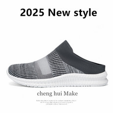 https://images.xiecdn.com/chenghui/n7op9maijxnz4myh7v96ricwh6bb6j2l.jpg!bac