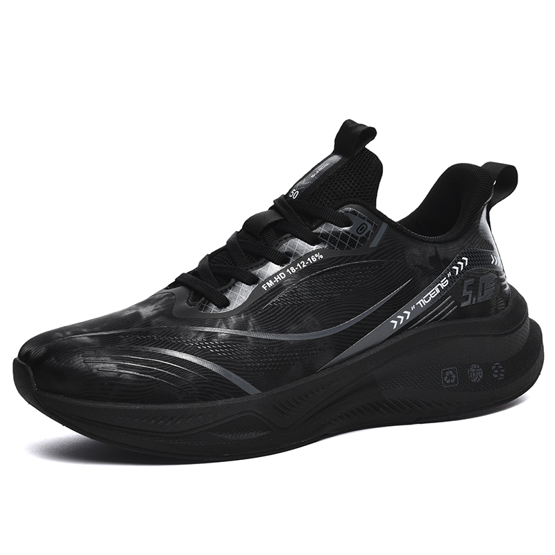 Première apparition de chaussures de course décontractées en cuir microfibre pour hommes, surdimensionnées_voghion.com