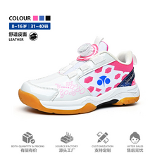 https://images.xiecdn.com/dawang/5q44jkhdtpsv2fqxfmzzmp3rf0c7qqan.png!bac