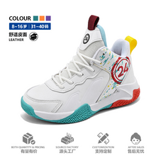 https://images.xiecdn.com/dawang/7x4tr4vm2u1zifukvda7hdcwkwlqwelj.png!bac