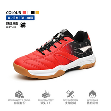 https://images.xiecdn.com/dawang/bmdmj7lctz3h6yi21jazj2ljk4oip1n6.png!bac