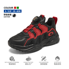 https://images.xiecdn.com/dawang/hxl4k8cxyrdvu3wqeeknqygu5tfkn1rx.png!bac