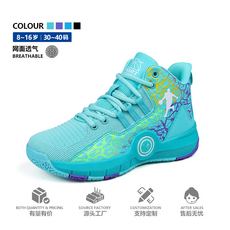 https://images.xiecdn.com/dawang/jeh95i1syp8jk5la3ds7majqf97aer54.png!bac