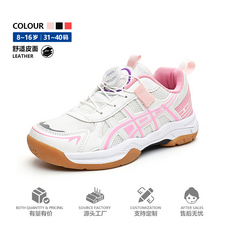 https://images.xiecdn.com/dawang/jo4qwak2kb91gmrdgg8uycstgsq7b7z0.png!bac