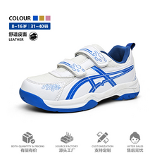 https://images.xiecdn.com/dawang/n9ionb6on9kmb3ii1wo4gxi8xralzv8k.png!bac