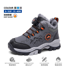 https://images.xiecdn.com/dawang/qajb7r5g5xin2hze7jiugutf4r2aycyk.png!bac