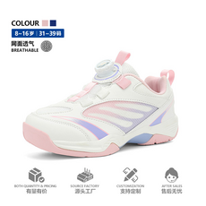 https://images.xiecdn.com/dawang/t6nf4w7uktm00d6swnssglz1ho42jz8k.png!bac