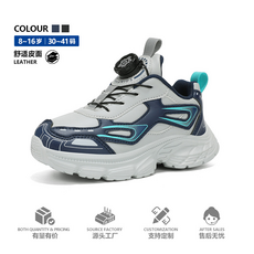 https://images.xiecdn.com/dawang/wataxnwrq70afeyewqfx28na5165y9i5.png!bac