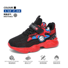 https://images.xiecdn.com/dawang/webphvivrlt3rjvyc6pxalgqfgklolqa.png!bac