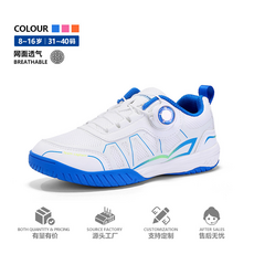 https://images.xiecdn.com/dawang/xp31yx65fr3ni7jvcxmz1xtyn83q8rww.png!bac