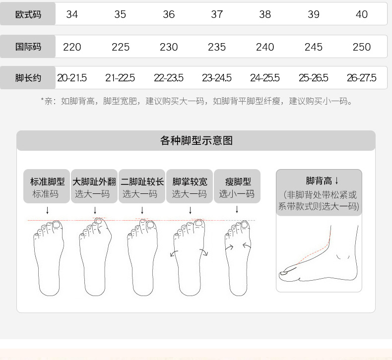 大有鞋业冬季加绒棉鞋脚宽脚保暖雪地靴