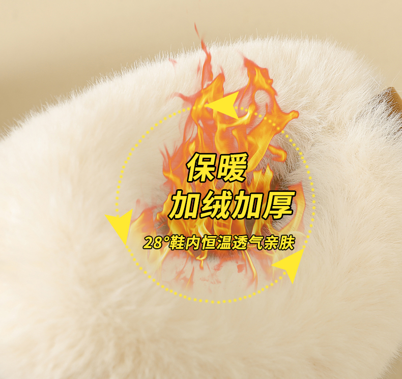 大有鞋业冬季加绒棉鞋脚宽脚保暖雪地靴
