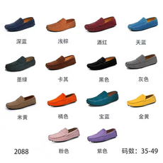 https://images.xiecdn.com/deshuai/ef6xq9b1px8vfa0s2xdw7wsquy56tc4o.jpg!bac