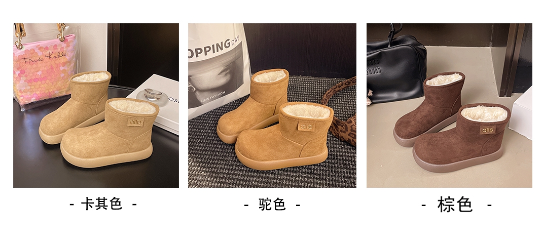 道盛-KZ5810【冬季女雪地靴小土豆加绒棉鞋】货足主推