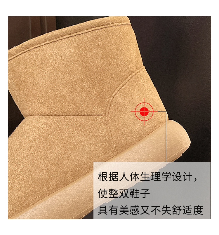 道盛-KZ5810【冬季女雪地靴小土豆加绒棉鞋】货足主推