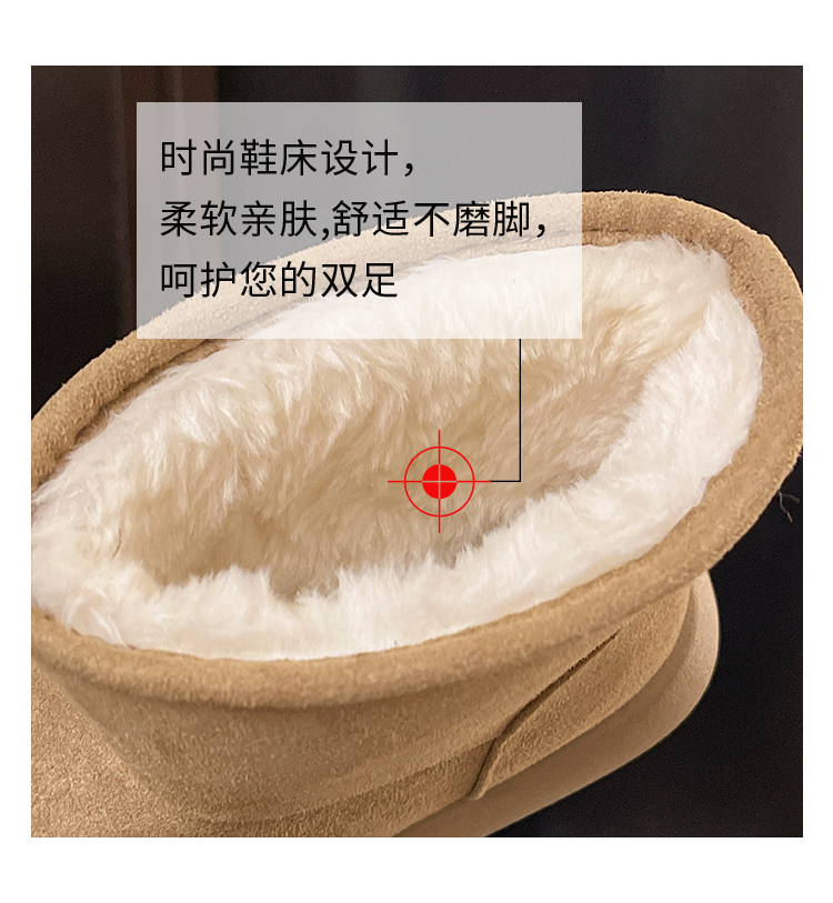 道盛-KZ5810【冬季女雪地靴小土豆加绒棉鞋】货足主推