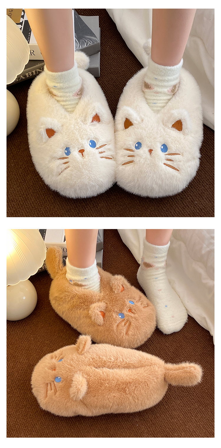 【二艺】爆款胖胖猫女款新款冬季室内家居保暖加绒全包跟外穿