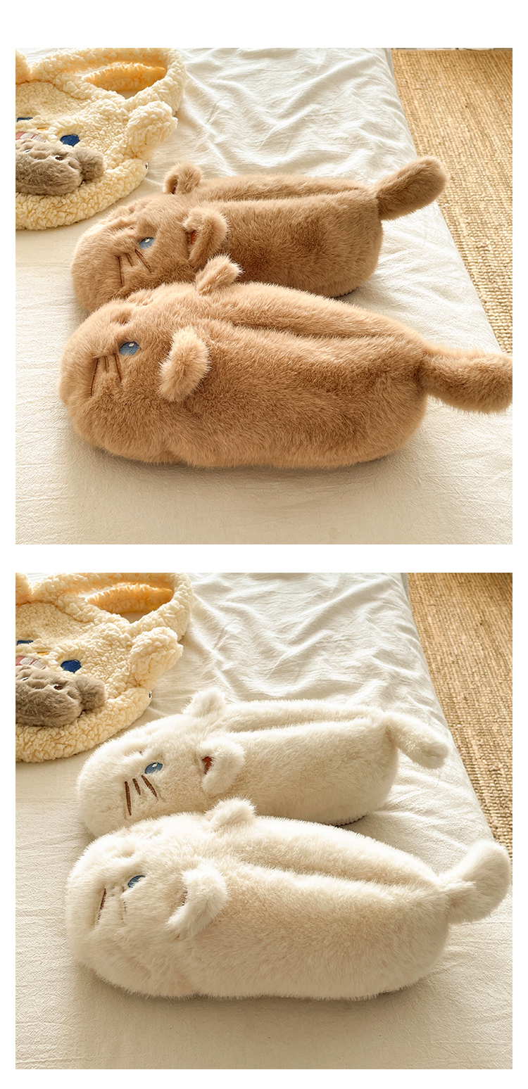 【二艺】爆款胖胖猫女款新款冬季室内家居保暖加绒全包跟外穿