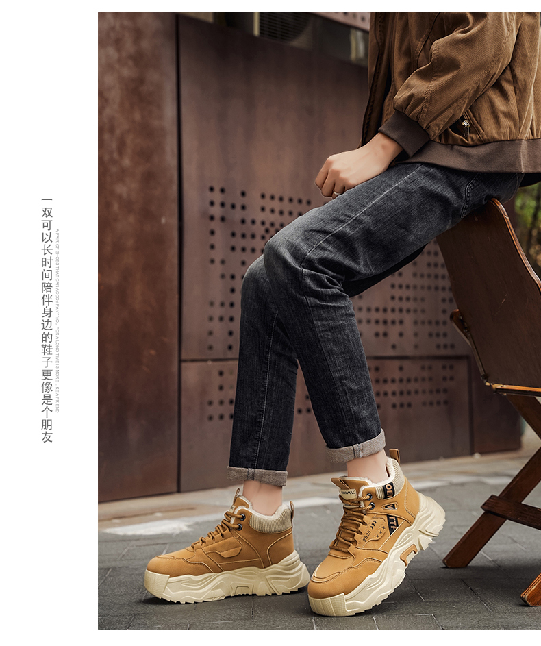 敢创 V86018冬季休闲保暖棉鞋男鞋雪地鞋39-44