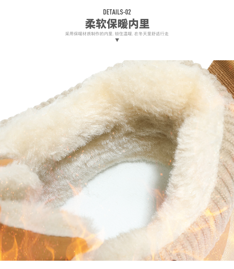 敢创 V86018冬季休闲保暖棉鞋男鞋雪地鞋39-44