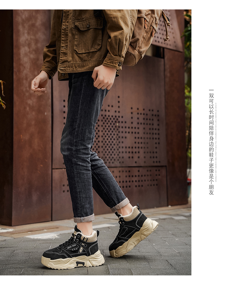 敢创 V86018冬季休闲保暖棉鞋男鞋雪地鞋39-44