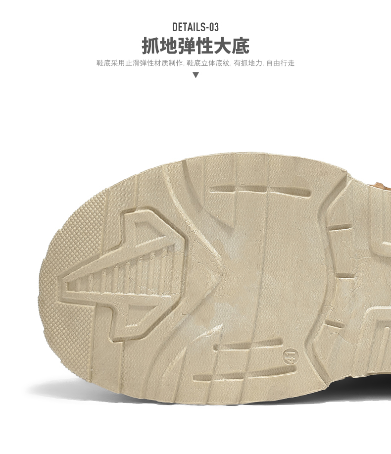 敢创 V86018冬季休闲保暖棉鞋男鞋雪地鞋39-44