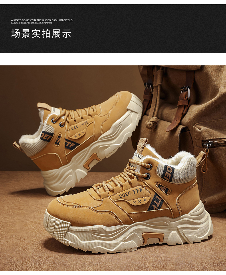 敢创 V86018冬季休闲保暖棉鞋男鞋雪地鞋39-44