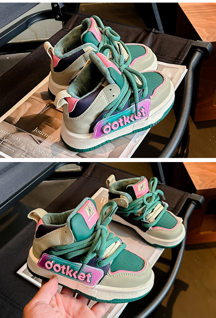 Kinder-High-Top-Boardschuhe aus Baumwolle mit zwei Streifen_voghion.com