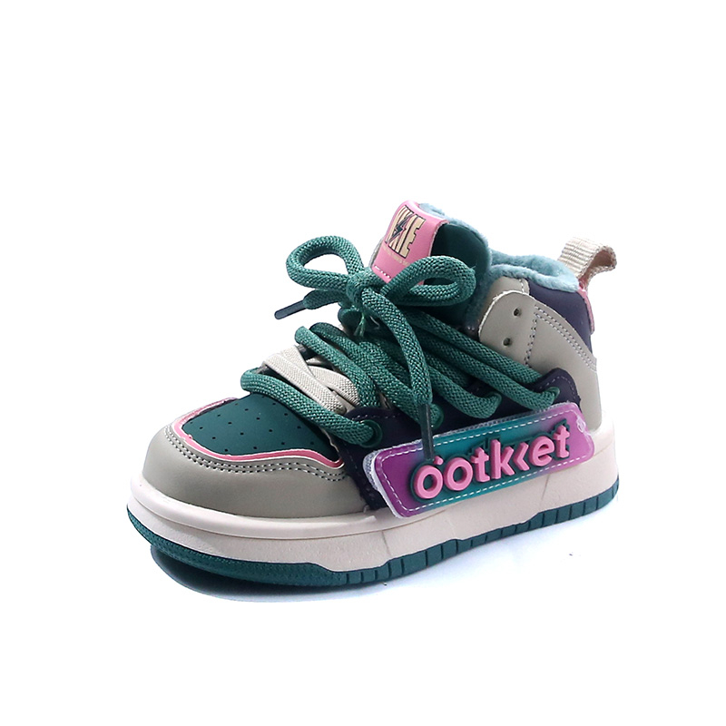Kinderen - High Top Two Cotton Boardschoenen_voghion.com