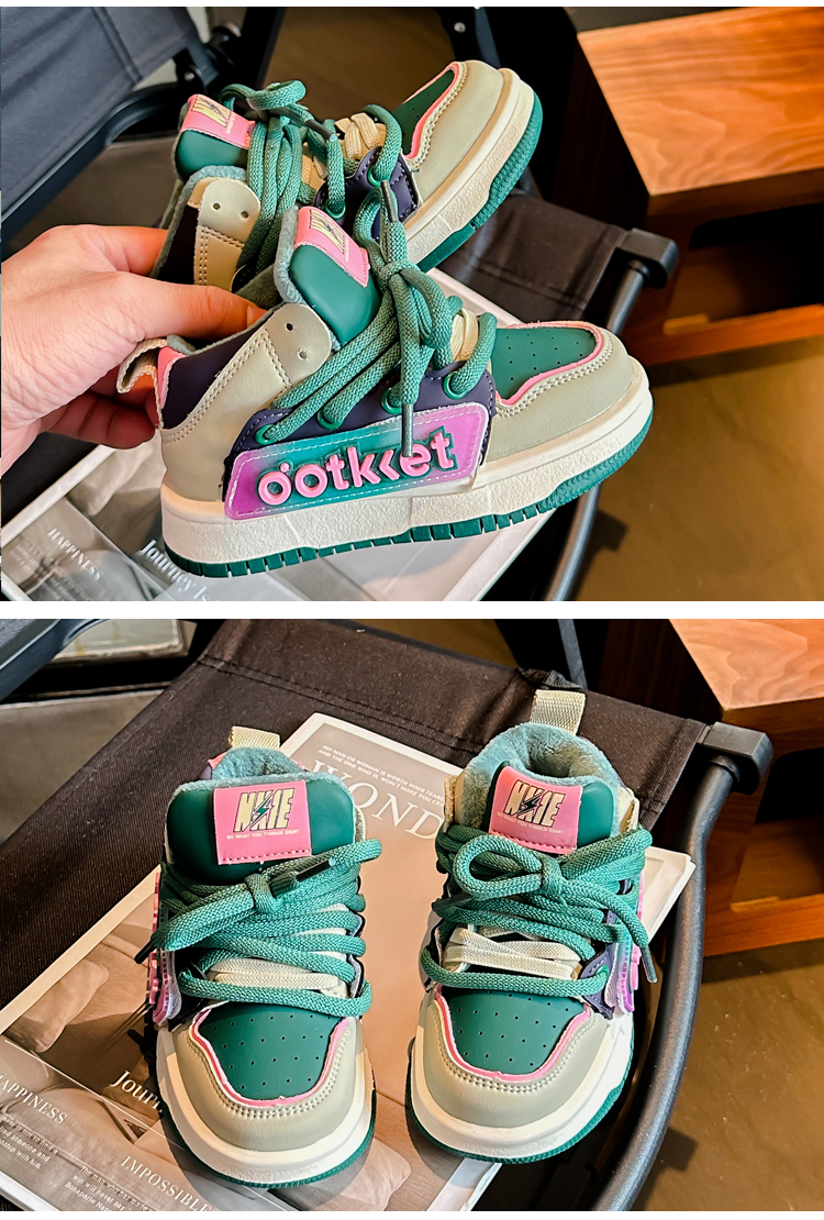 Kinder-High-Top-Boardschuhe aus Baumwolle mit zwei Streifen_voghion.com