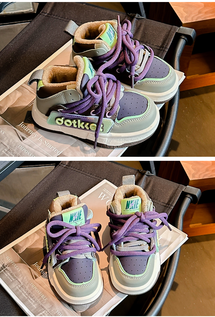 Kinder-High-Top-Boardschuhe aus Baumwolle mit zwei Streifen_voghion.com