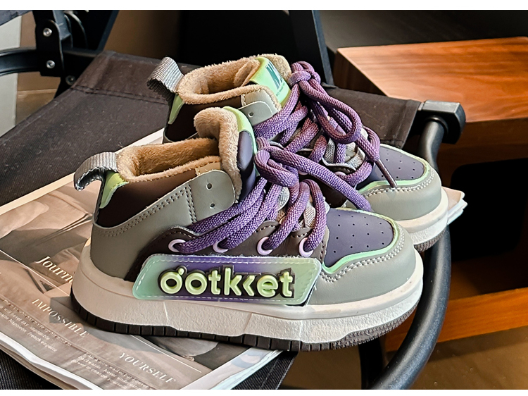 Kinder-High-Top-Boardschuhe aus Baumwolle mit zwei Streifen_voghion.com