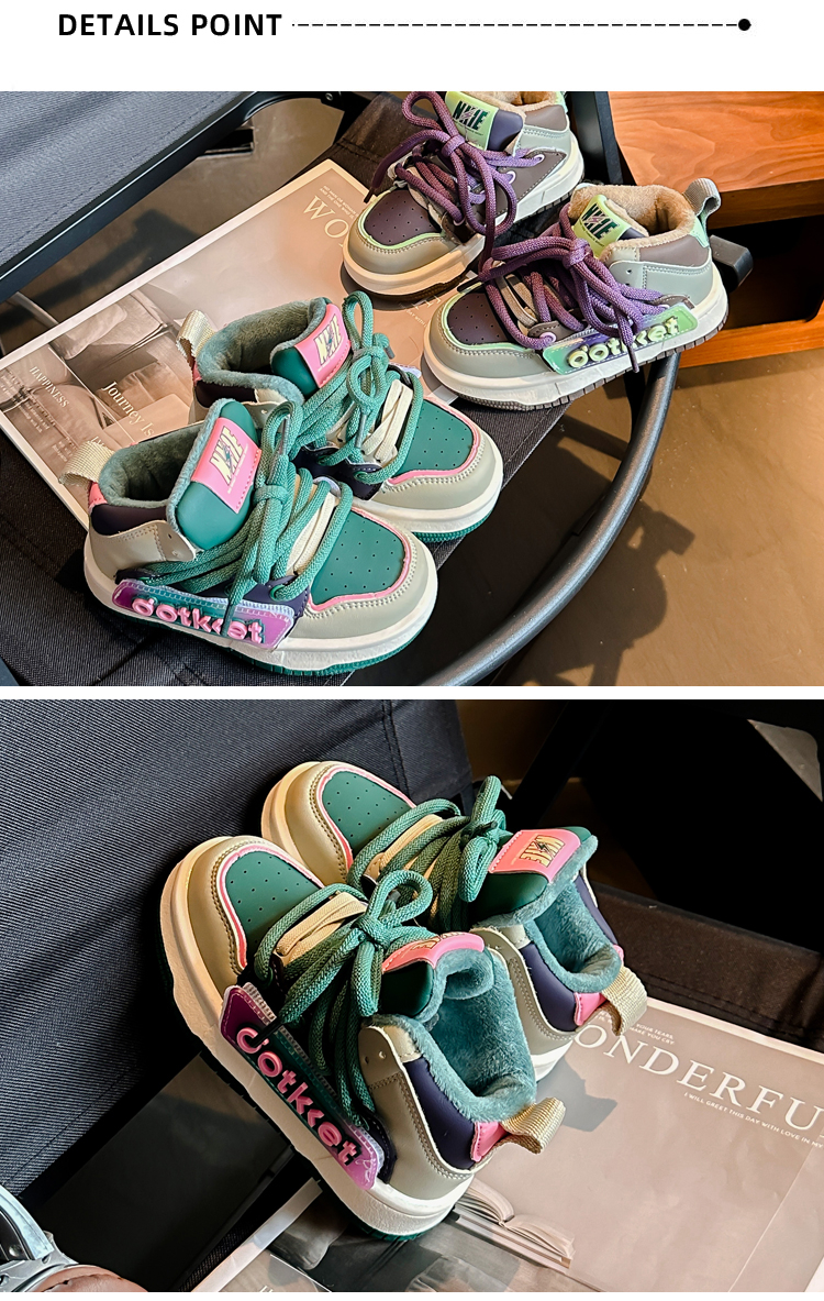 Kinder-High-Top-Boardschuhe aus Baumwolle mit zwei Streifen_voghion.com