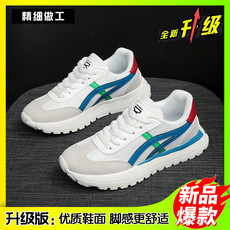 https://images.xiecdn.com/hanchaowu/avz78u285b9veyh28rbkn7327b2yds89.jpg!bac