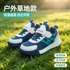 https://images.xiecdn.com/hanchaowu/b0vbarvcfxvt59hknorl0i0i8gsctbyd.jpg!bac